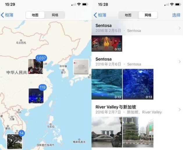 苹果手机合成照片怎么制作(iPhone用户不容错过的相册小技巧，查找制作一应俱全，用过都说好)