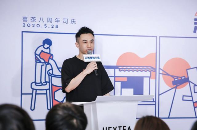 喜茶上市时间(估值600亿的喜茶，还能上市吗？)