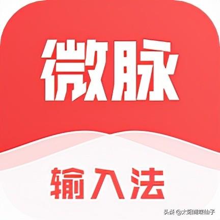 怎么发文字朋友圈不会变成一条(防止微信朋友圈被折叠的办法)