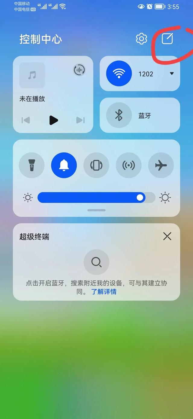 用手机怎么剪辑视频教程(手机怎么快速剪辑电影电视剧)