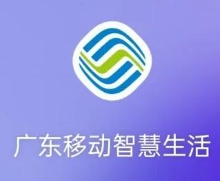 移动领流量的软件有哪些(热门视频APP会员免费领，快进来薅羊毛！不是广告)
