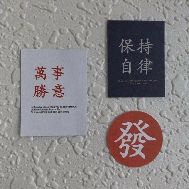 没有理由不努力的句子说说(励志努力且自律的朋友圈 / 说说文案)