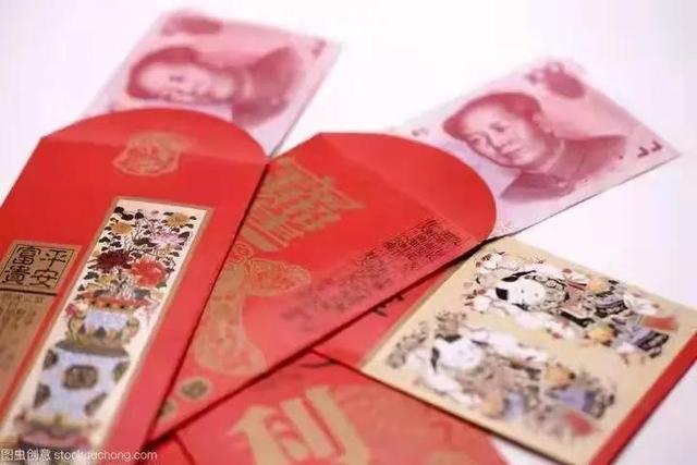 发红包的寓意多少钱代表什么(红包的寓意)