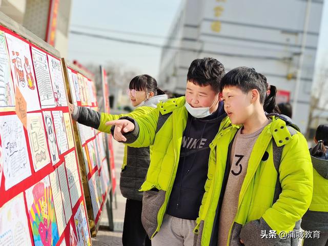 集五福手抄报(“双减”后 看蒲城学校多彩寒假作业大PK)