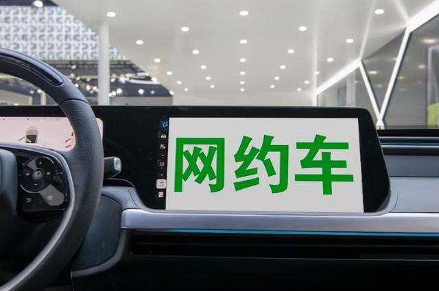 适合有车一族做的兼职的app(镖滴打车，小轿车跑腿送货APP软件，小轿车跑腿送货的优势与劣势)