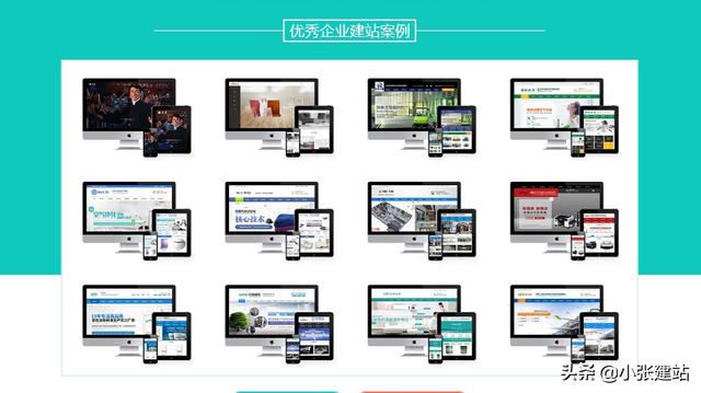 网上如何开店卖东西(怎么做一个网站卖东西 自己怎么做网站卖东西)