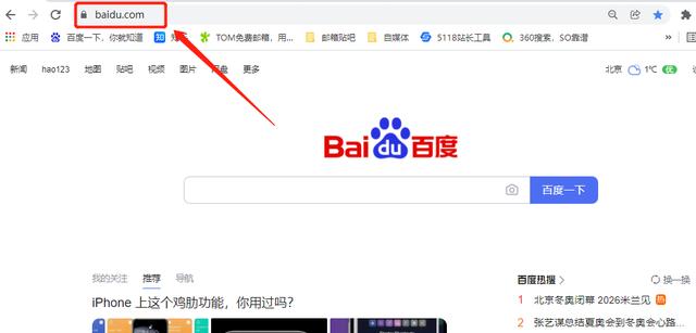 自己搭建代理服务器(邮件服务器如何搭建？企业邮箱邮件服务器搭建只需几步即可)