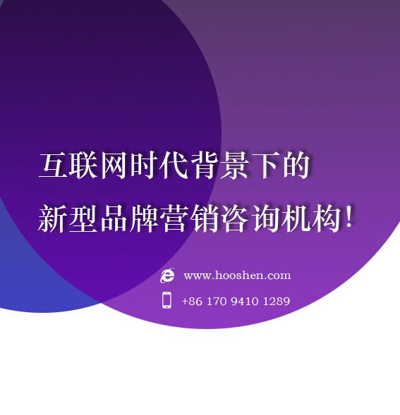电商品牌策划公司排行榜(中国4A广告公司排名，十大策划公司排行榜，2022年)