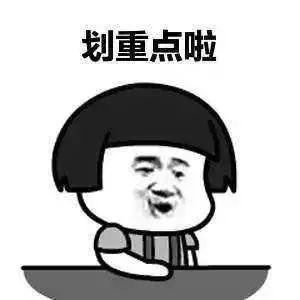 怎么来钱快 犯法也行(一洗钱团伙被端，10人落网！警方提醒：银行卡这样用，后果很严重！)