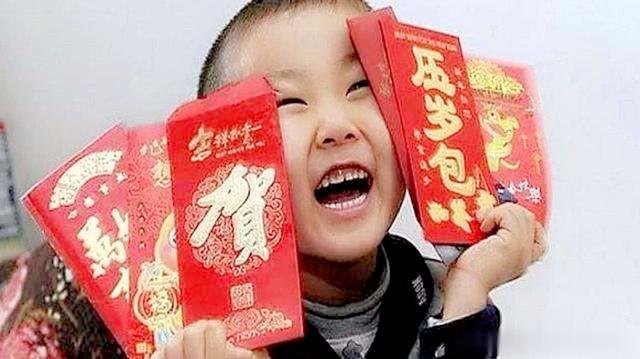 给闺蜜发红包的数字含义(春节红包不能乱包！放多少钱有讲究，许多父母得罪人了还不知道)