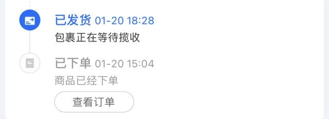如何查看快递实时位置地图(你有想过利用苹果AirTag，来追踪自己的快递吗？)