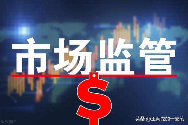 个体户食品经营许可证过期了怎么办(食品经营许可证超期未延续，按无证经营处罚吗？)
