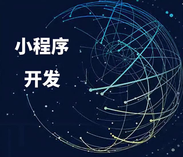 微信公众号怎么赢利(公众号盈利变现？)
