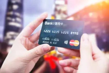 淘宝买家信誉怎么查(银行是怎么看你的征信报告？看懂这四点，你也是银行的优质客户)