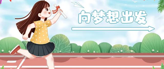 女生最好的职业排名(最好就业的专业排名前十名-最适合女生的十大专业排名)