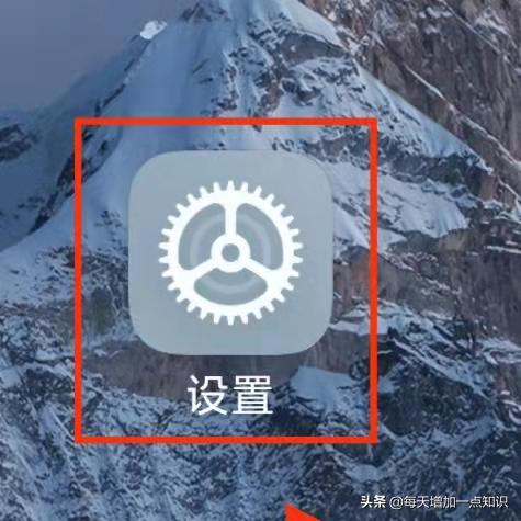 卖手机估价软件(你知道自己的手机现在还可以卖多少钱吗？教你如何官方估价)