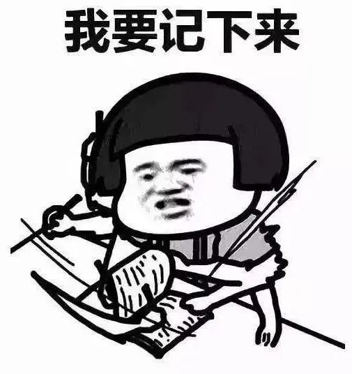 实体店营销方法(新年后门店的营销活动16招，招招有效)