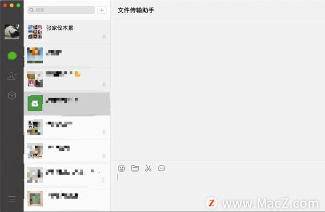 苹果不打开微信收不到消息怎么回事(微信mac版收到消息无提示音如何解决？)