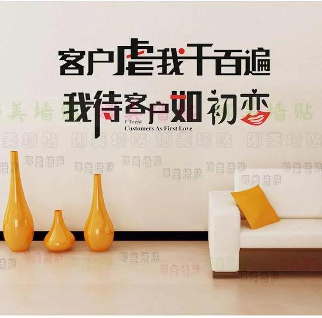 销售如何打电话(做销售如何跟客户打电话？)