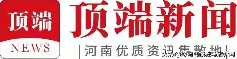 食品卫生标准中的微生物指标(315消费警示｜大肠菌群超标、检验报告造假……遂平县一食品厂被处罚逾9万元)