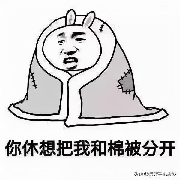 醒图图片清晰度怎么提高(朋友圈最吸睛的杂志风大片！一面白墙就能拍)