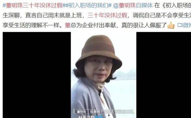 为什么要创业十大原因(这世间所有的牛逼，都是积累的结果！你不成功是有原因的)