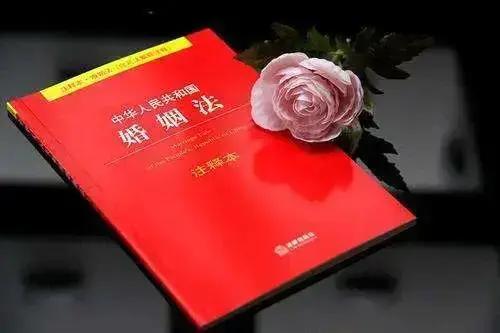 2022新婚姻法新规定(婚姻法2022规定：这5种东西都可以作为证明感情破裂的证据)