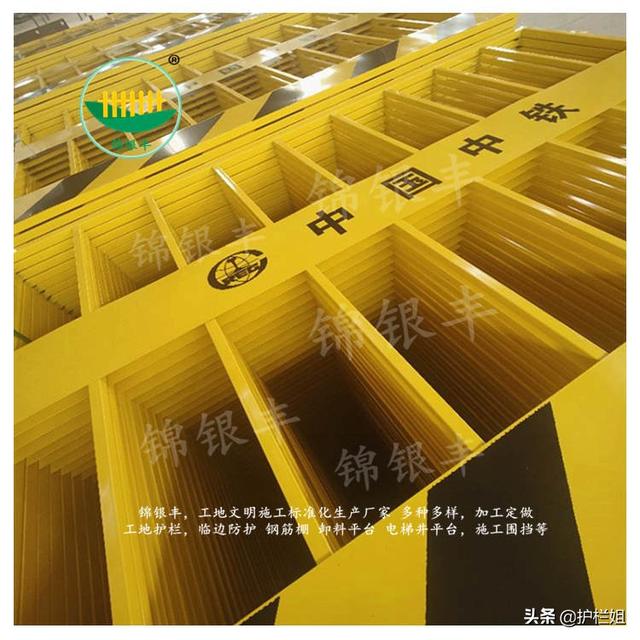 方管2cm价格(河南新乡基坑防护栏杆定制 河北安阳基坑防护栏杆厂家)