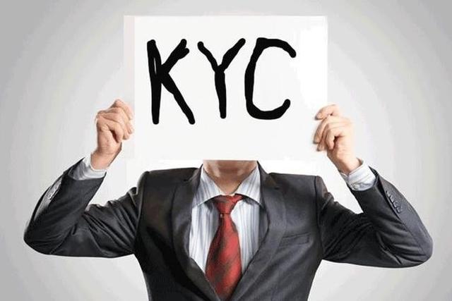 kyc审核是什么意思(亚马逊欧洲站卖家资质审核（KYC）详解)