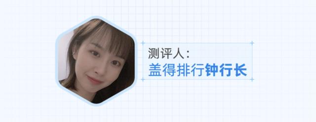 漱口水品牌推荐(又被国货惊艳到了，这7款漱口水值得一试)