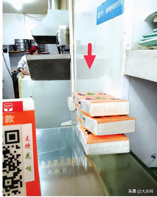 2元批发市场在哪里(1元纸巾两毛七进货 小摊小店成三无纸巾集散地)