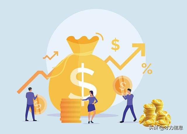 网页游戏代理费用(设计开发一个网站需要多少钱)