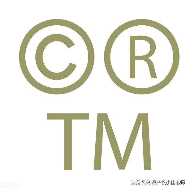 如何注册商标个人怎样注册商标(5分钟自己学会注册商标，新手小白，详细步骤教程)