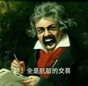 ios怎么取消自动续费(App总是悄悄扣钱？教你一招快速解决，永绝后患)