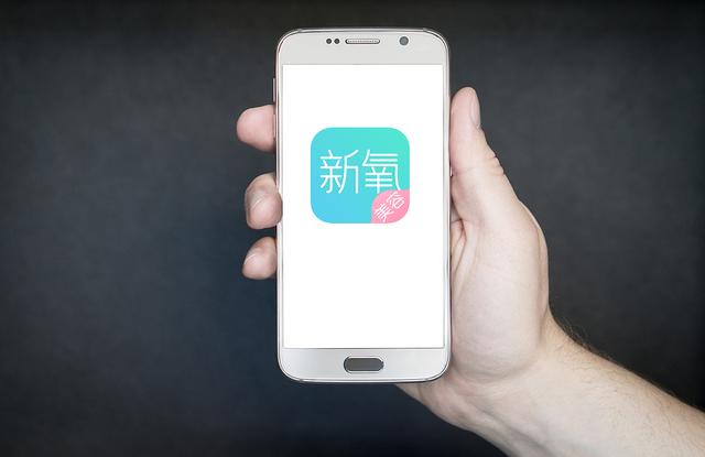 (新氧医美官网登录)变“丑”的新氧，丢了百亿市值