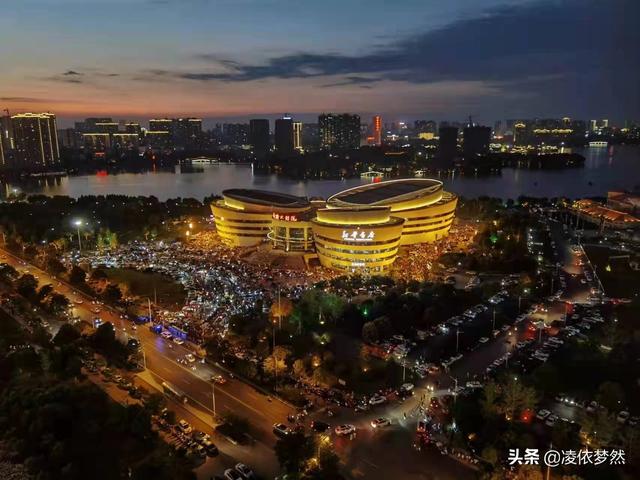 安全生产事故分类标准出自于哪份法规(湖北省工伤保险省级调剂金管理办法)