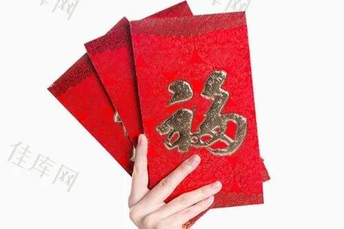 发红包的寓意都有哪些(发红包小常识)