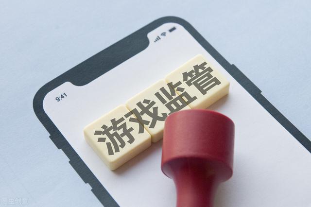 腾讯未成年退款到底能退多少(未成年人游戏充值可以退费，我用亲身经历告诉你)