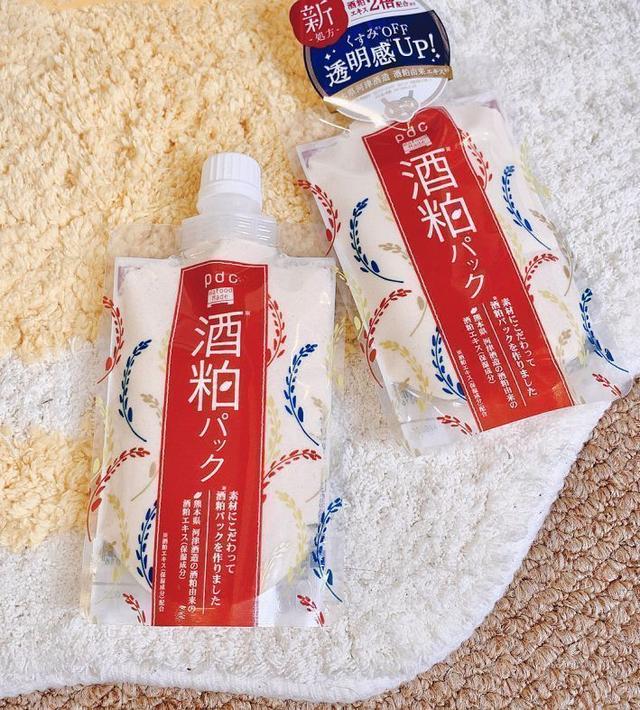红石榴护肤品(别被明星误导了！5个“鸡肋”护肤品，用过的人都后悔，千万别买)