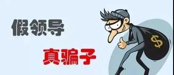 微信自动加好友怎么回事(告诉你一个秘密：领导主动加我微信了！)