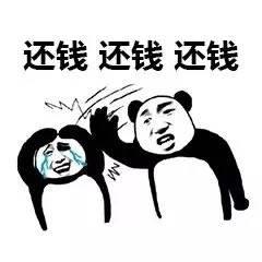 什么叫民事责任和刑事责任(同时要承担刑事责任和民事责任，到底哪个优先执行？)