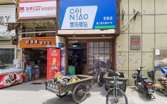 菜鸟驿站是怎样赚钱的(“菜鸟驿站”免费取件，他们靠什么盈利？内行人道出实情)