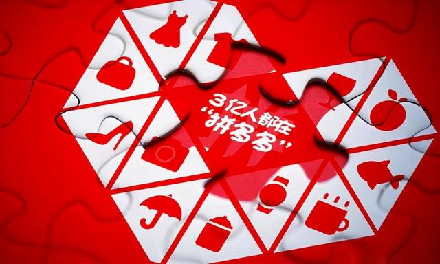 拼多多怎么设置自动回复评价(拼多多快捷回复短语，是自动回复还是人工回复好)