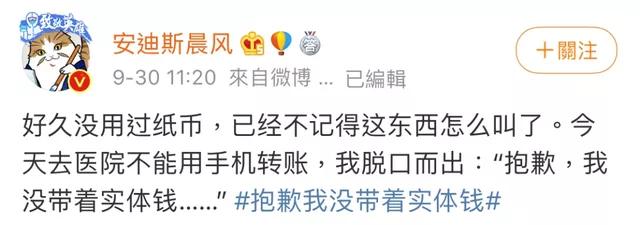 微信和支付宝还信用卡要手续费吗(微信支付宝突然更新！在线支付大变天)