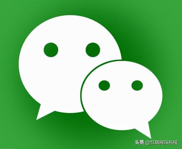 淘宝开通余额宝支付(微信、淘宝、支付宝页面实现互联互通，终于打破“隐形墙”壁垒)