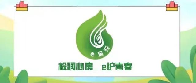 检察院的基本职能是什么(【守护未来的你】检察官带你了解未成年人检察工作)