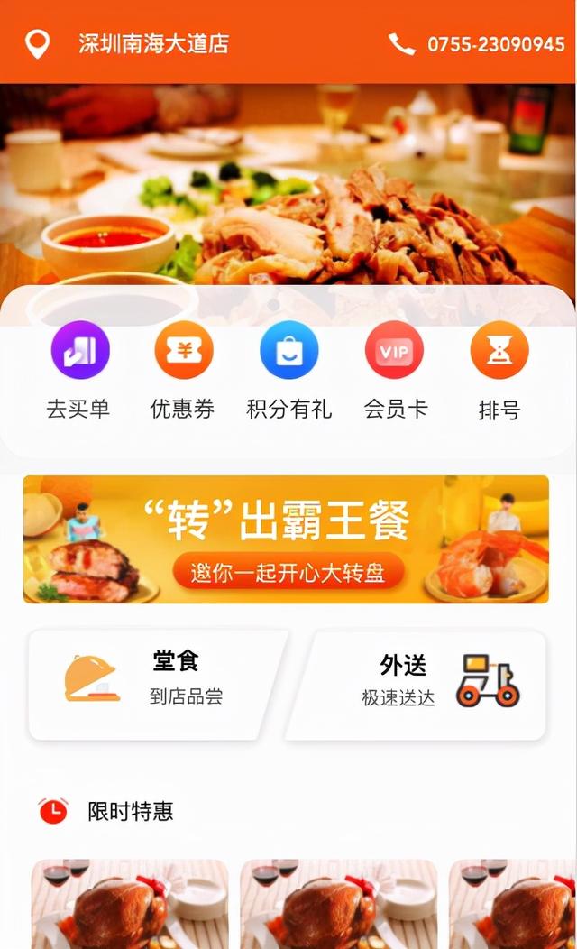 小程序开发软件(APP、小程序软件开发工具有哪些？)