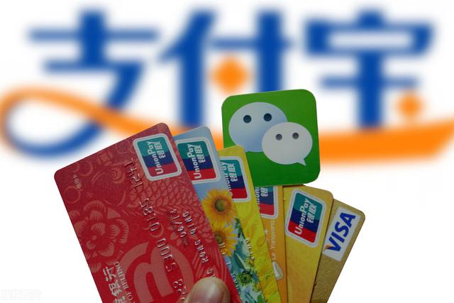 微信不是马化腾的吗(为什么国人常用微信支付，而不是支付宝？马云都不理解，答案来了)