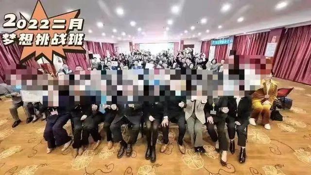 如新化妆品怎么样适合新手用吗(起底武汉疫情所涉的如新：年薪百万、频繁组织活动，计划去维也纳)