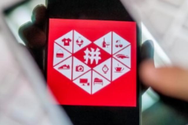 淘宝自动确认收货后几天会自动评价(拼多多默认评价怎么算？自动好评怎么做？)